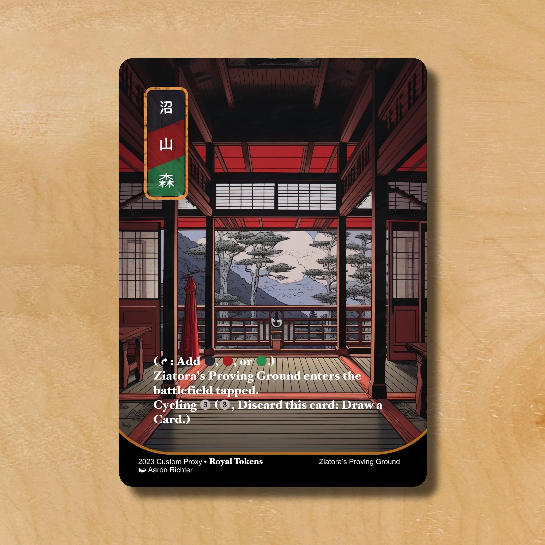 Japanese Fetch Lands — The Royal Speakeasy